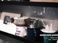 -NokNok Coffee(宽窄巷子店)
