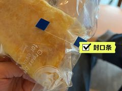 -东哥面包(江宁大润发店)