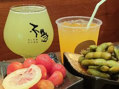 -不急·slowdown·长沙深夜食堂(梅溪湖店)