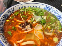 -东方宫中国兰州牛肉拉面(厦门旗舰店)