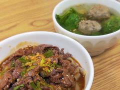-彬记牛肉粿