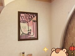 -做披萨的奇葩(中海央墅店)