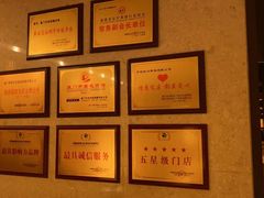 -手佳·水疗汇(嘉益店)