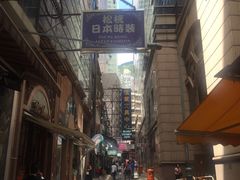 -珍妮曲奇聪明小熊(上环店)