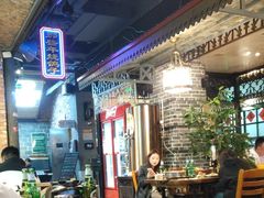 -那些年记忆烧烤