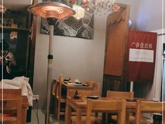 大堂-小隐(淮海路店)