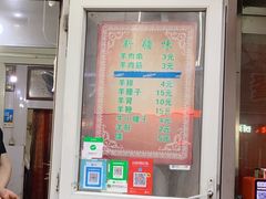 菜单-同来顺烧烤餐厅(哈尔滨道店)