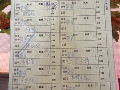 菜单-东江海鲜酒家(艺都分店)