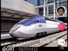 -新世界百货(顺义店)