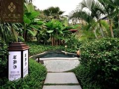 -福州贵安·温泉世界