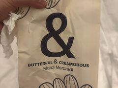 -BUTTERFUL&CREAMOROUS 黄油与面包(三里屯太古里店)