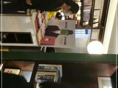 -思南书局(复兴中路店)