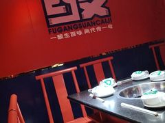 -符缸酸菜鸡(华阳店)