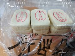 -汪保来(杭州解放路店)