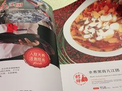 -辣婆婆(航天桥店)