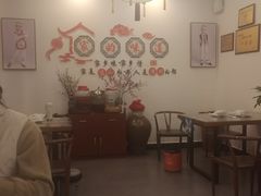 -白家寨子·山野白族菜(古城总店)