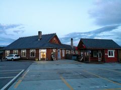 -北极村旅游风景区