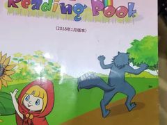 -LILY英语思维馆(花园村店)