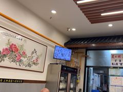 -蒋家肠旺面馆老店(合群路店)
