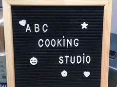 -ABC Cooking Studio(上海环球金融中心店)