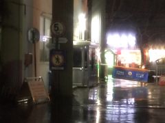 -上海市普陀区中心医院