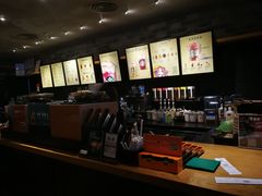 -星巴克(广州动漫星城东区店)