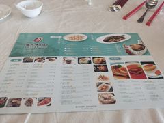 -楼外楼(西湖景区孤山路店)