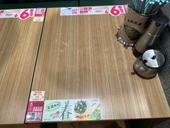 -小杨生煎(松江大学城店)