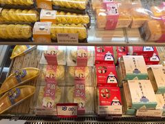 -丹香(青岛南京路店)