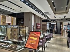 -大洋晶典(东街店)