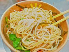 -金块块云南小吃