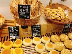 -稻田秋日式面包