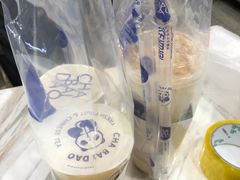 -茶百道(棠石路店)