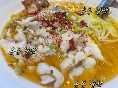 -美人鱼悬崖海景餐厅(鹿嘴山庄店)