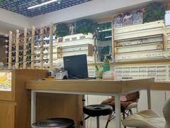 -视野联行眼镜·蔡司·控优点授权(长白万象汇店)