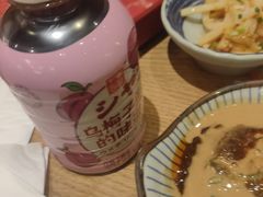 -伊豆野菜村(大族广场店)