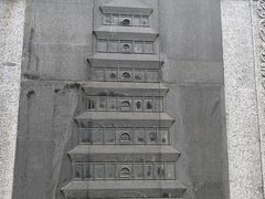 -木塔寺遗址生态公园
