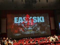 -交通银行前滩31演艺中心