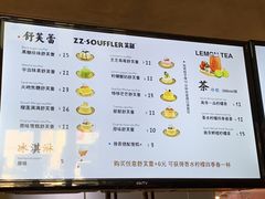 -狐狸和向日葵(北京路店)