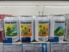 -帝玛进口精品超市D-MART