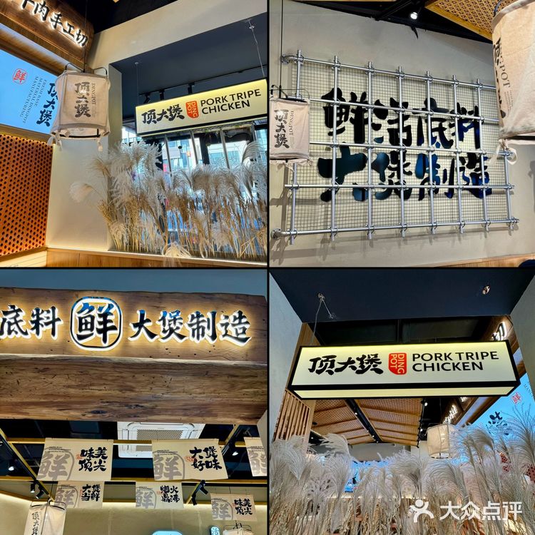 大连不缺人鱼的眼泪💧