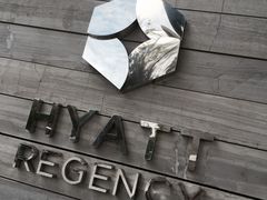 -上海崇明金茂凯悦酒店