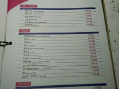 -百威KTV(恒福路店)