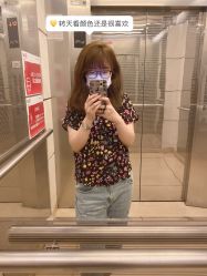 -一東造型烫发染发