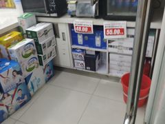 -良友金伴(颛溪七村店)