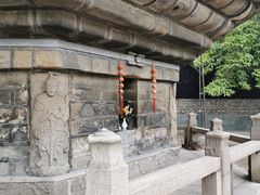 -乌山风景区