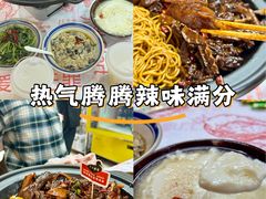 -回味黑鸭煲·始于2006(万松园店)