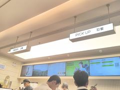 -奈雪的茶(皇庭广场店)