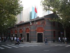 -中共一大纪念馆
