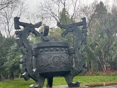 -成都武侯祠博物馆